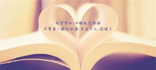 从陌生到熟悉（一个关于友情的故事）