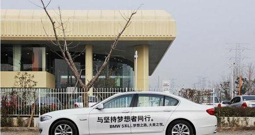 “坚持梦想之路——少年马龙的故事”（用信念和勤奋，追逐自己心中的梦想）
