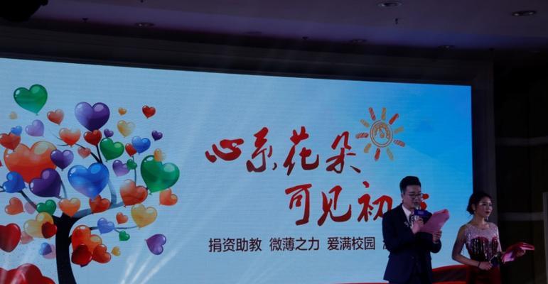 以爱一直在，感恩不忘（在沉默中寻找生命的温暖）