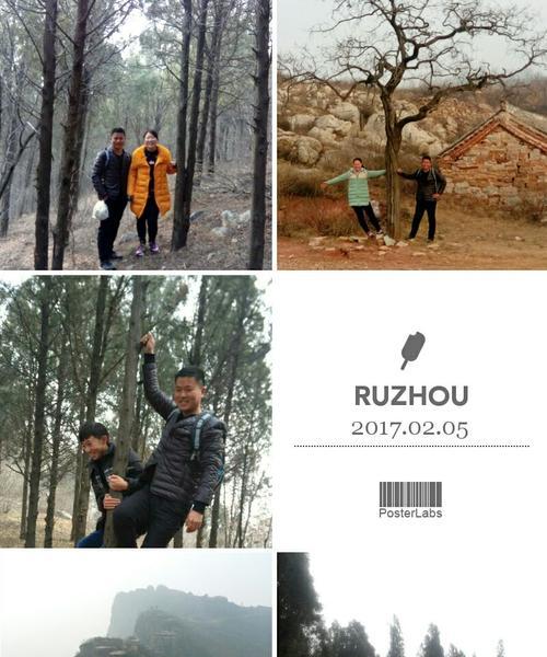 坚定梦想，飞向辉煌（以梦想为翅膀，飞越人生的无限可能）