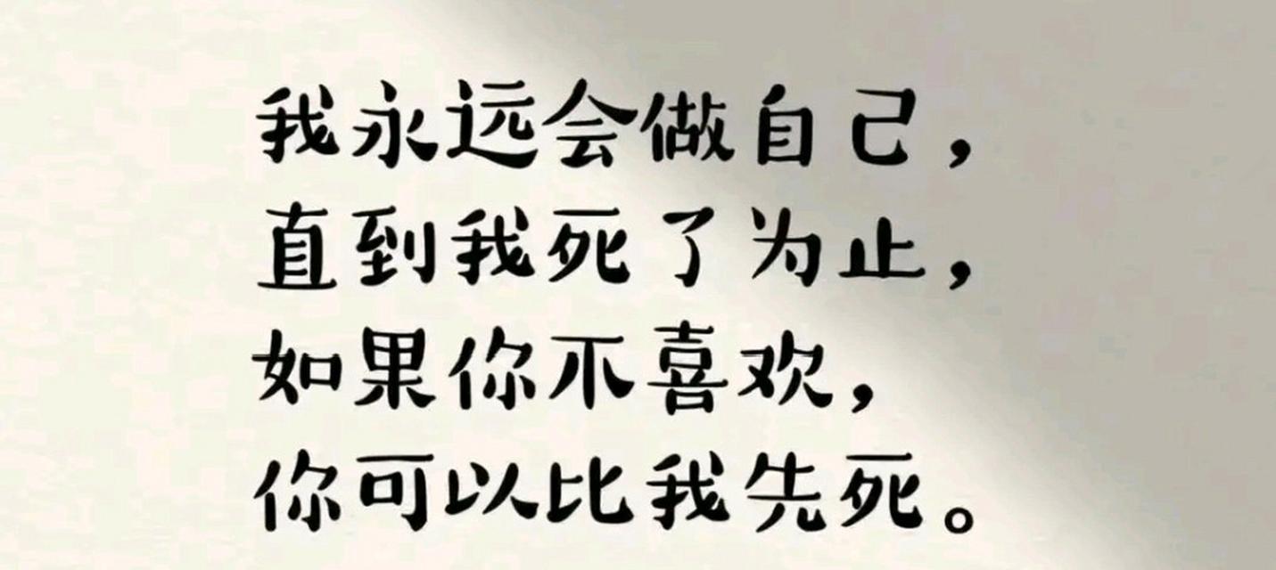 暗夜里的光（散发光芒的心）