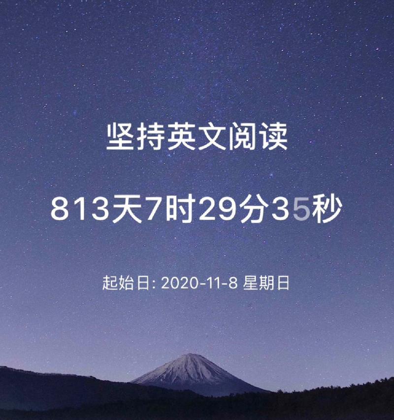 爱迪生的发明梦（爱迪生的发明梦）