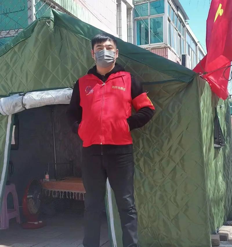 疫情之后（做一些真正有意义的事情）