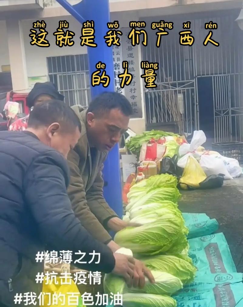 2023，让我们感动中国（一个普普通通的小男孩）