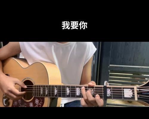 亲情在身边
