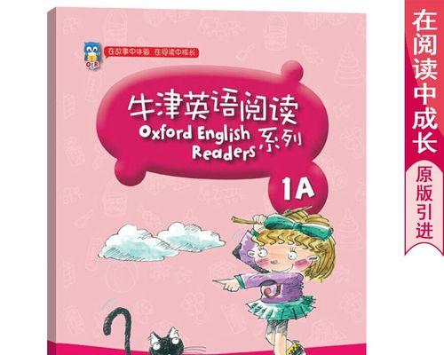 奋斗与坚持的路上，我们终将成长为自己（奋斗与坚持的路上，我们终将成长为自己）