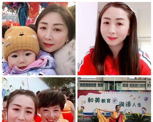 女神老师（高超的教学艺术，点亮了学生的灵魂）