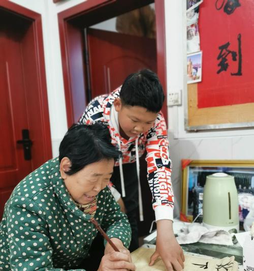 分享快乐（一场意外的聚会）