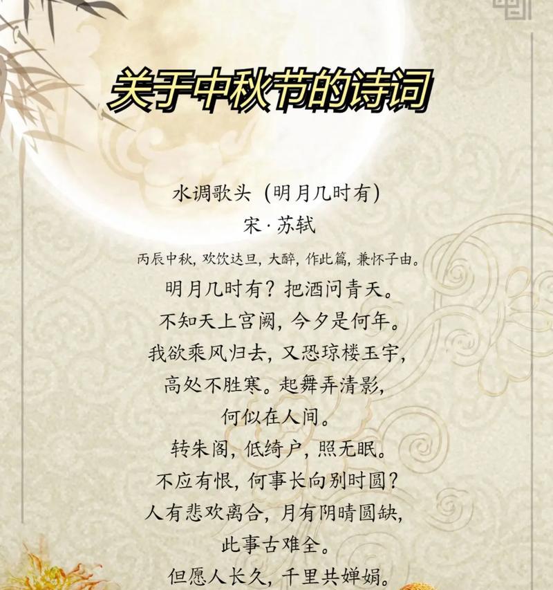 小花担心失去爷爷，她感到很难过和孤单。