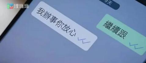 两个人的奇妙冒险，一个人生中难忘的记忆（两个人的奇妙冒险，一个人生中难忘的记忆）
