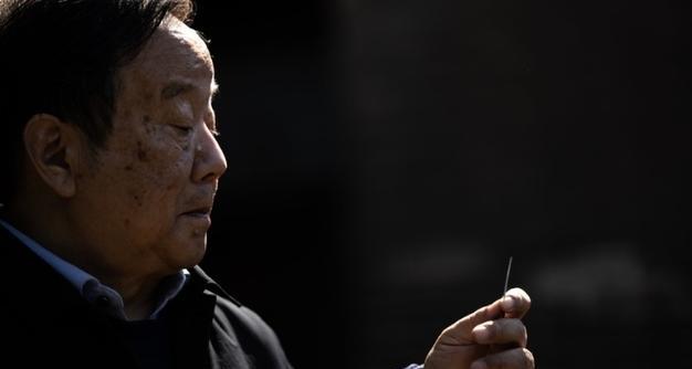 成功需要恒心——《铁杵磨成针》（一个年轻人的努力奋斗之路）
