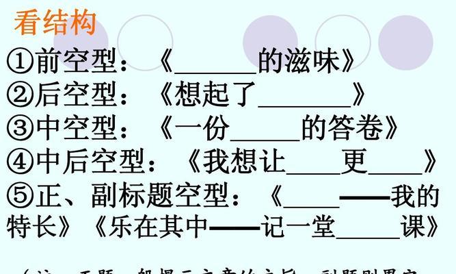 渴望理解的旅程（一个孤独的少年的内心独白）
