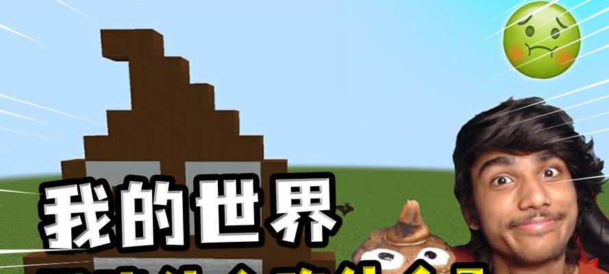 相伴一生（用心呵护友情）