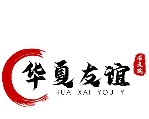 偶然相逢（以友谊为纽带的深情故事）