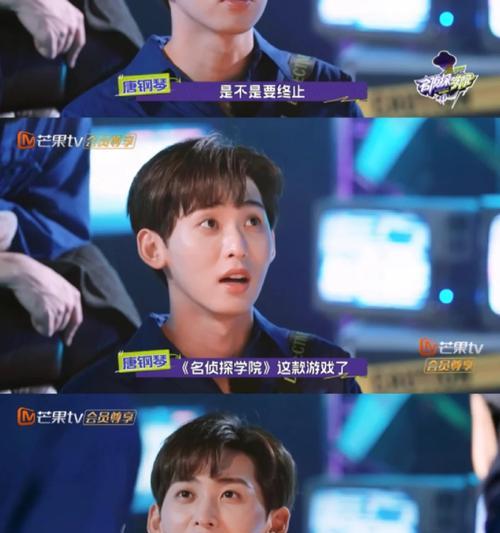 钢琴上的坚持（为梦想奏响美好人生）