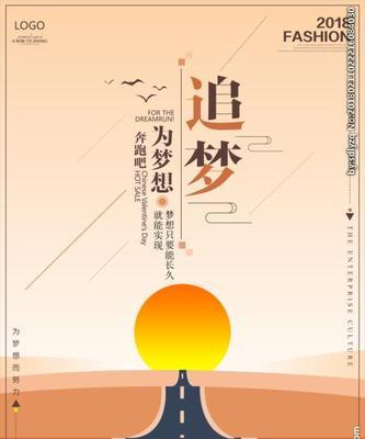 那年，我和天空一起成长（别让青春只是一个时间段）
