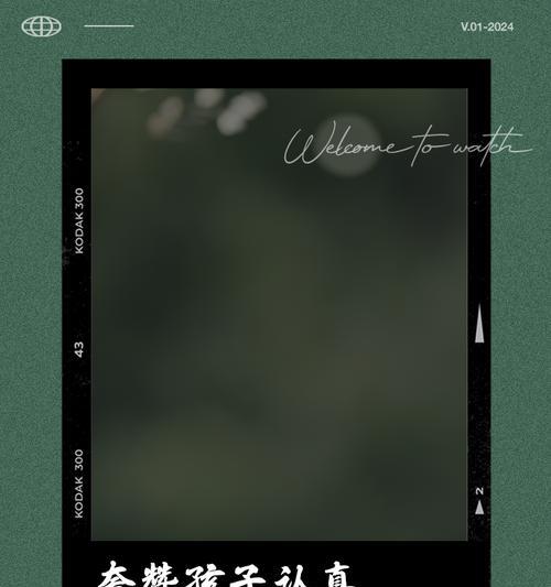 坚持不懈，勤奋努力的小故事（一个没有放弃的战士）