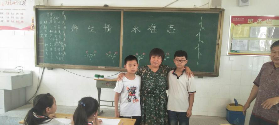 离别中的成长——一段小故事（离别之后，依然怀念；成长之路，更加坚定。）