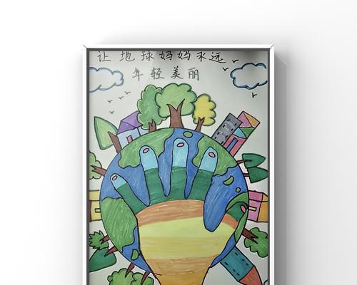 家园的守护者（保护大自然，从我做起）