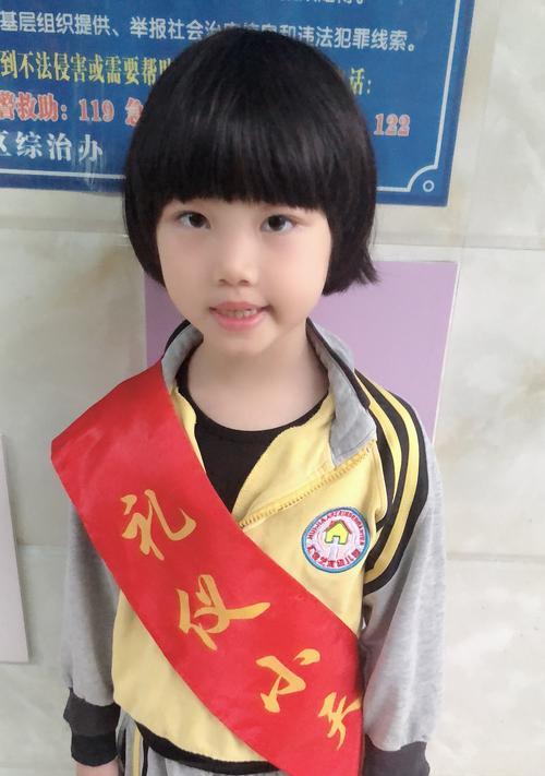 寻找内心深处的快乐（寻找内心深处的快乐）