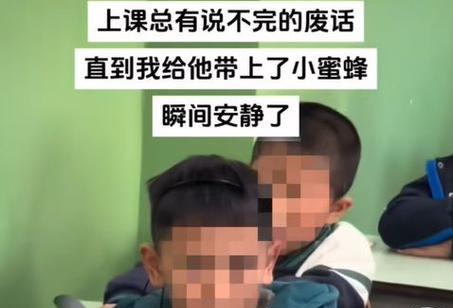 李明的奇幻之旅（调皮捣蛋的他，竟踏上了一段不同寻常的旅程）