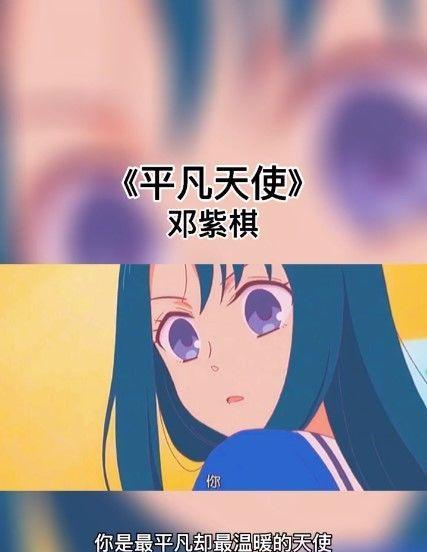 我的理想（从学生到社会人——一个人的成长历程）