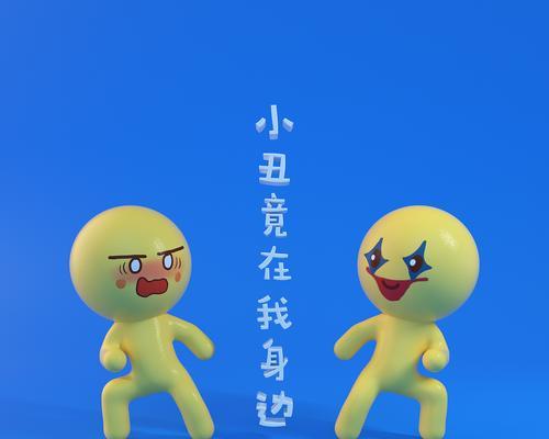 亲情的力量——我身边的故事