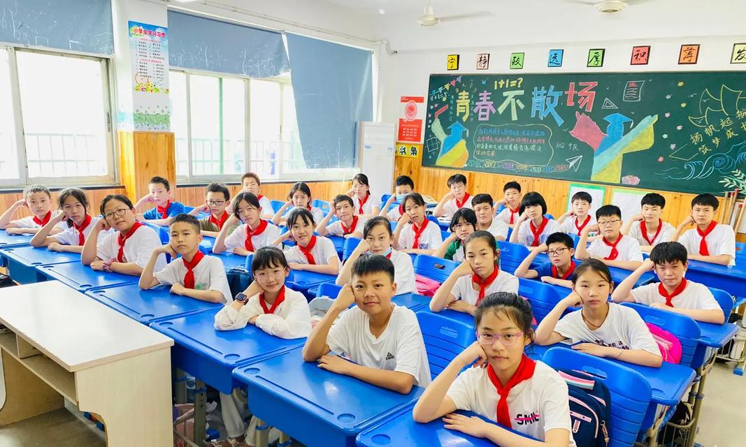 别了，我的公主梦（一段从梦中醒来的旅程）