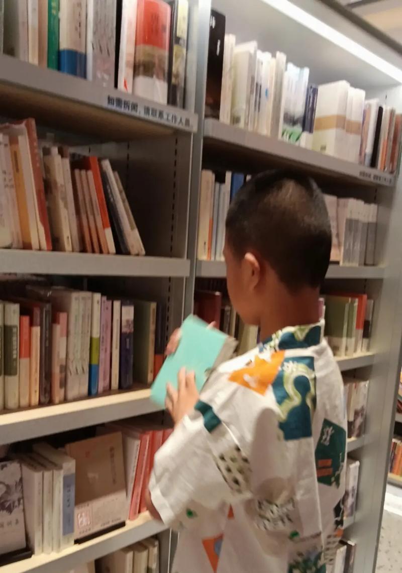 书香满园（每本书都有故事）