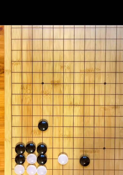 棋之人生：一位国际象棋大师的成长历程