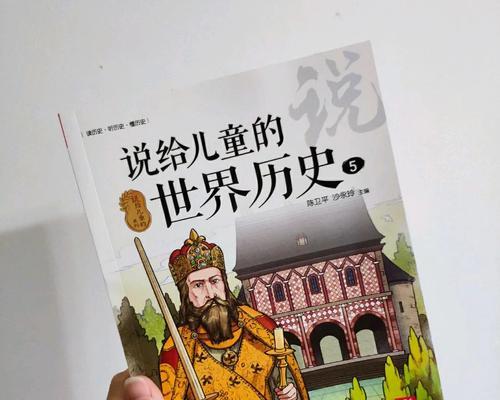 回忆的风景（纪念永不消失的青春）