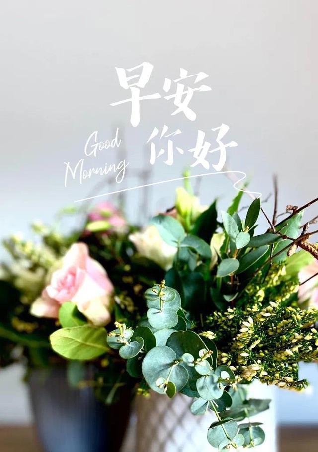 留一点微笑给自己（一个微笑让人生改变的故事）