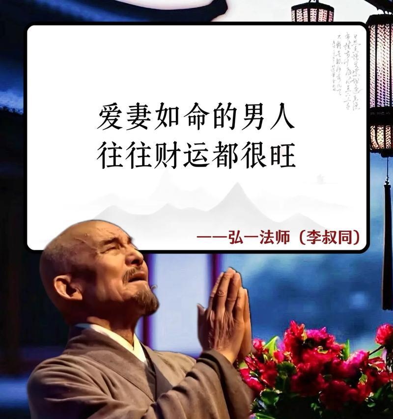 一场心灵之旅——以静心融入书境中的故事（阅读给予我力量）