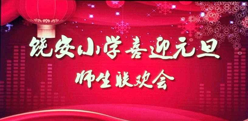 一个小女孩的梦想故事（一个小女孩的梦想故事）