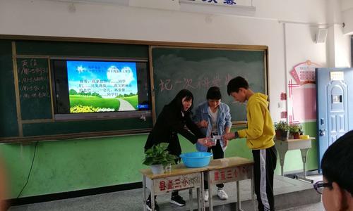 “开心尝试，幸福生活”——一个尝试带来的故事