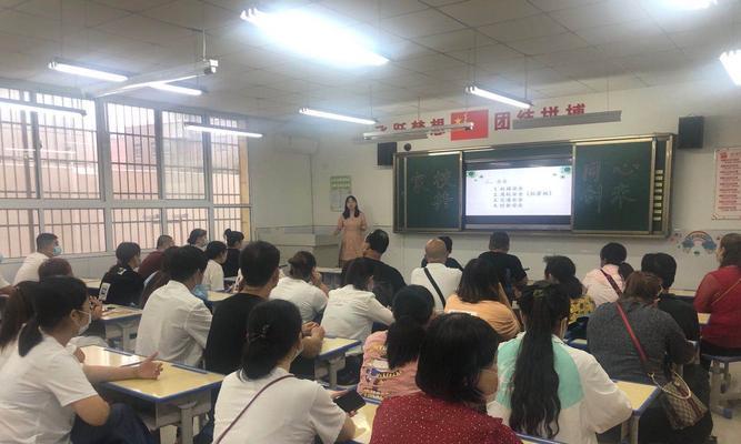 共建美好未来——努力创造幸福社会（如果我们携手努力，我们就有无限的可能）