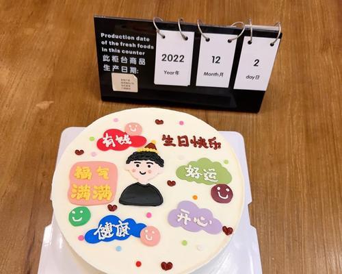 不断前行的坚持，成功在前方等待（勇敢的追梦人，坚持带来的收获）