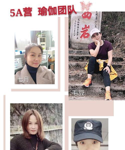 从自卑到自信的成长之路（从自卑到自信的成长之路）