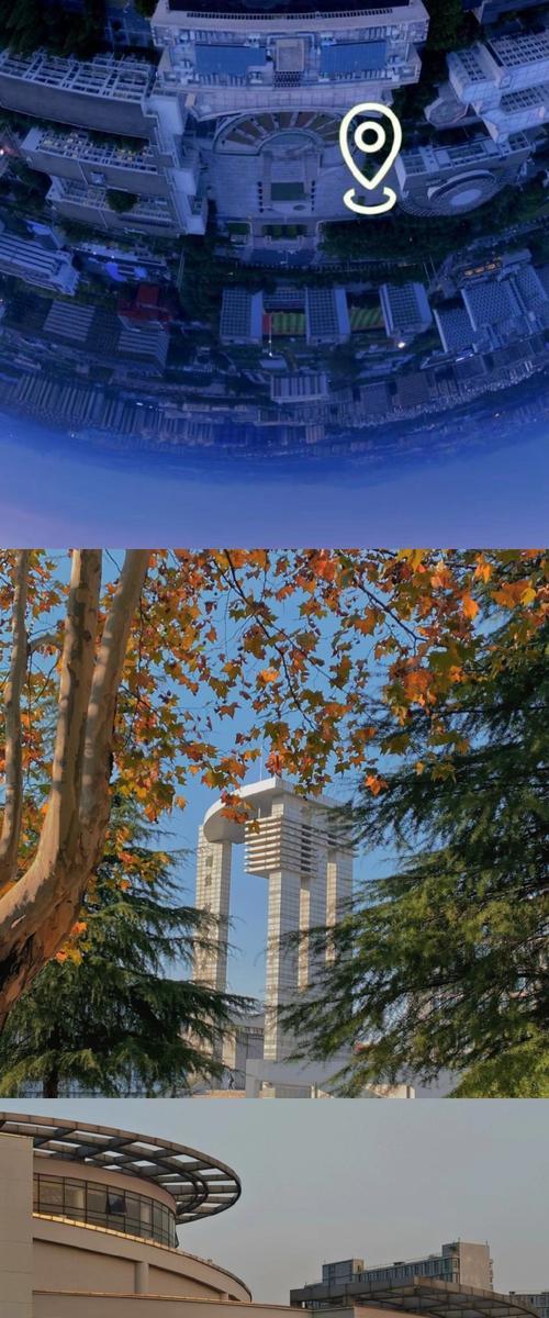 美丽的校园