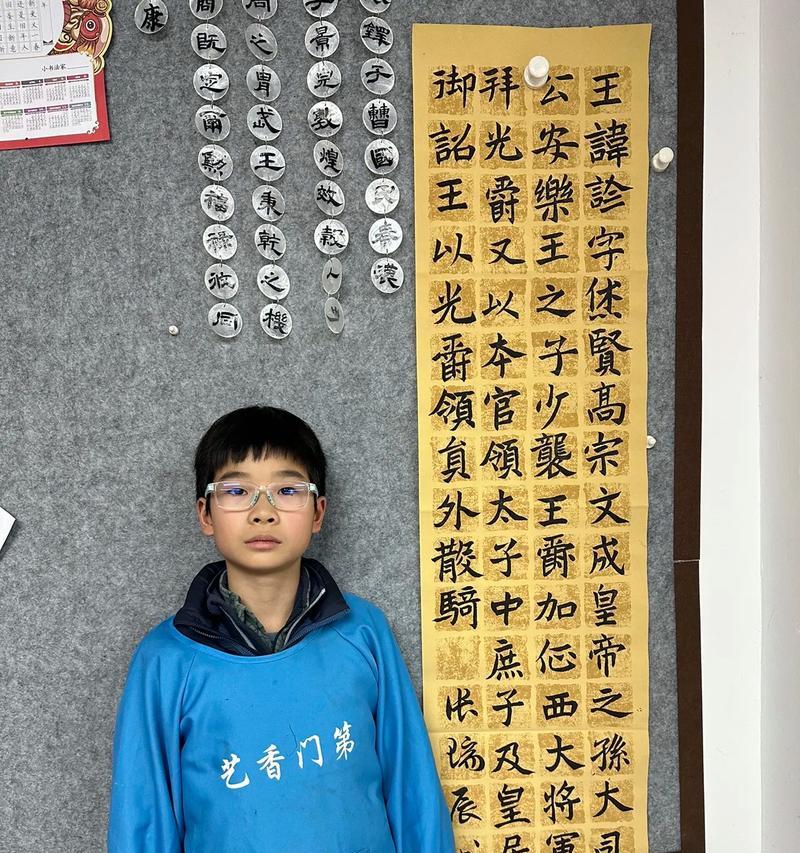 只要功夫深，铁杵磨成针（一个小小的愿望，承载着一份坚定的信念）