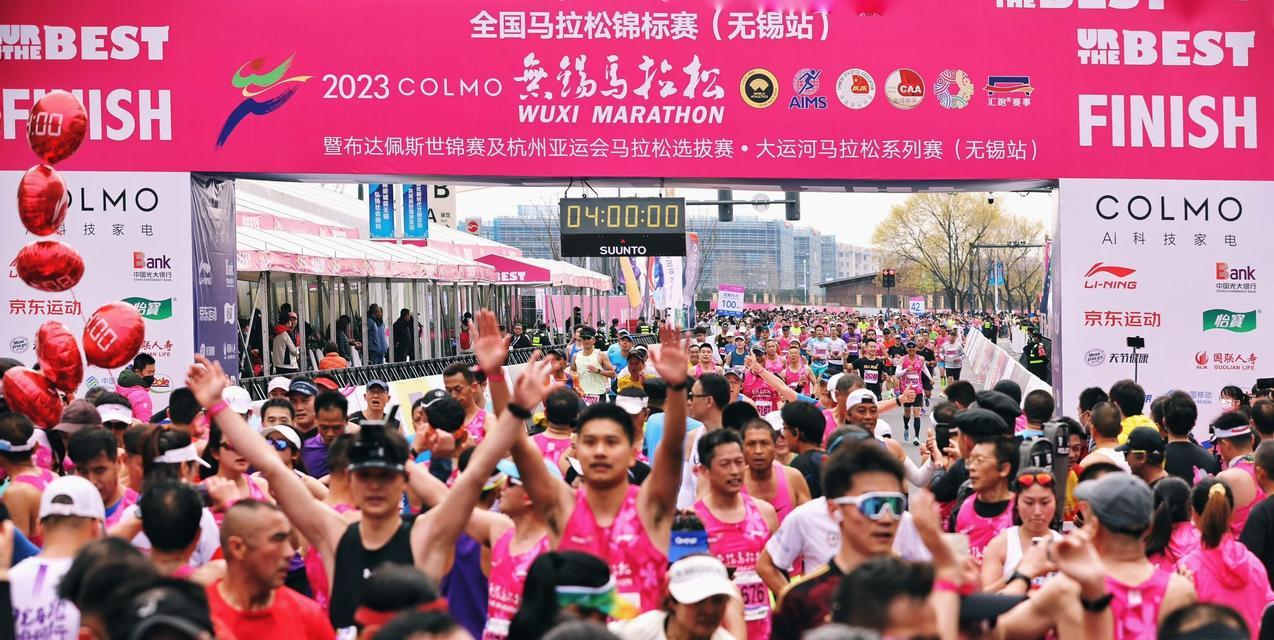 足迹（追寻梦想的路上）