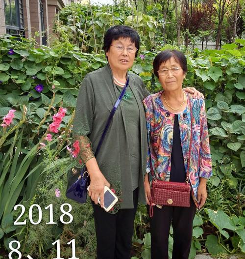 永远不灭的亲情