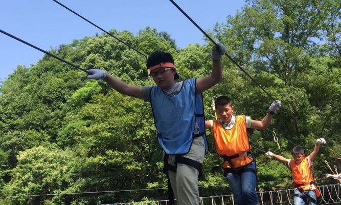 梦想翱翔（信仰、勇气、执着）