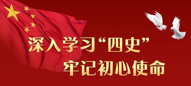 勇往直前，不畏困难（勇往直前，不畏困难）