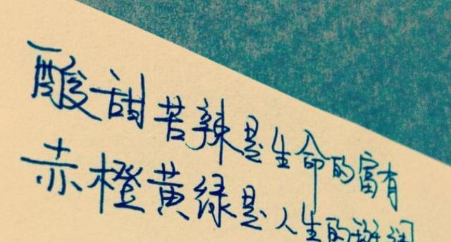 雨中相遇，朋友相助（一次偶遇，改变了一生）