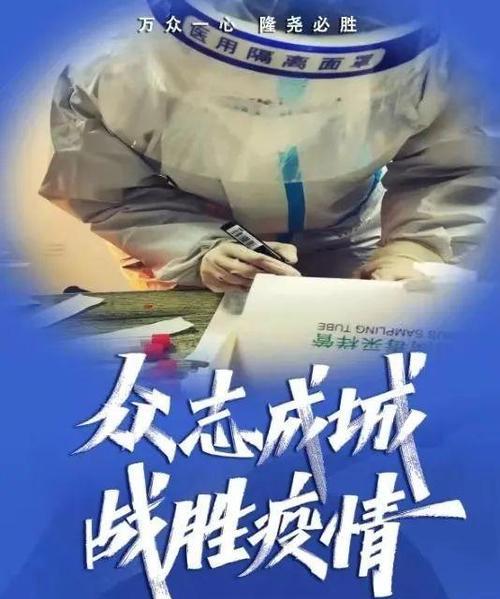 “我的样子真美”（“用爱与美丽绽放”）