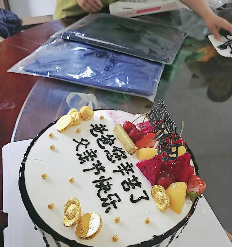 感恩父亲：他的陪伴让我成长