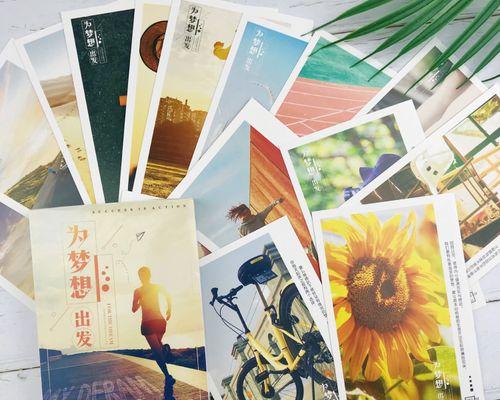 奔向梦想的路上（敢于冲破自我束缚，勇往直前）