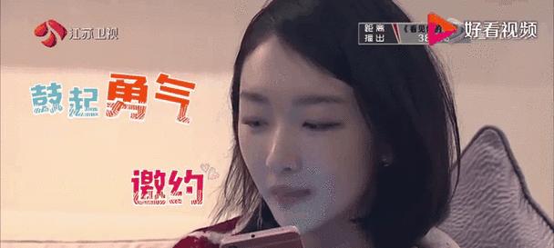 以备足勇气（路上遇到的挑战）