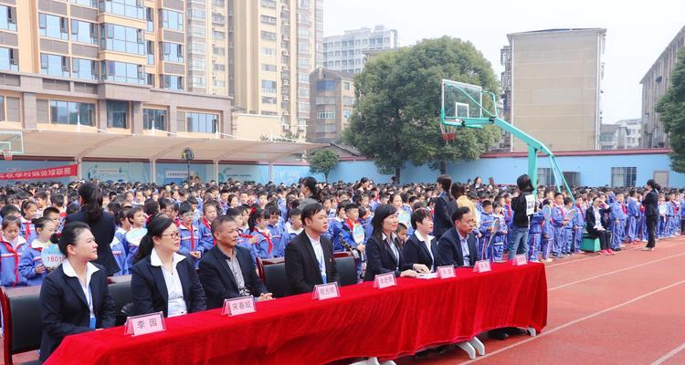 放眼未来，追求梦想（跨越困难，实现自我）